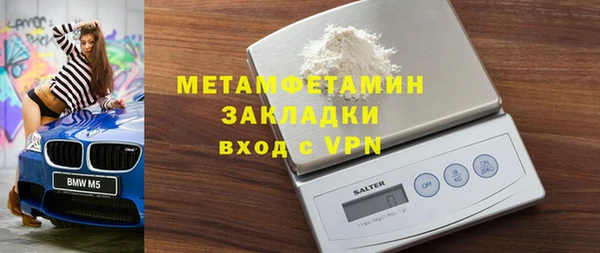 COCAINE Белоозёрский